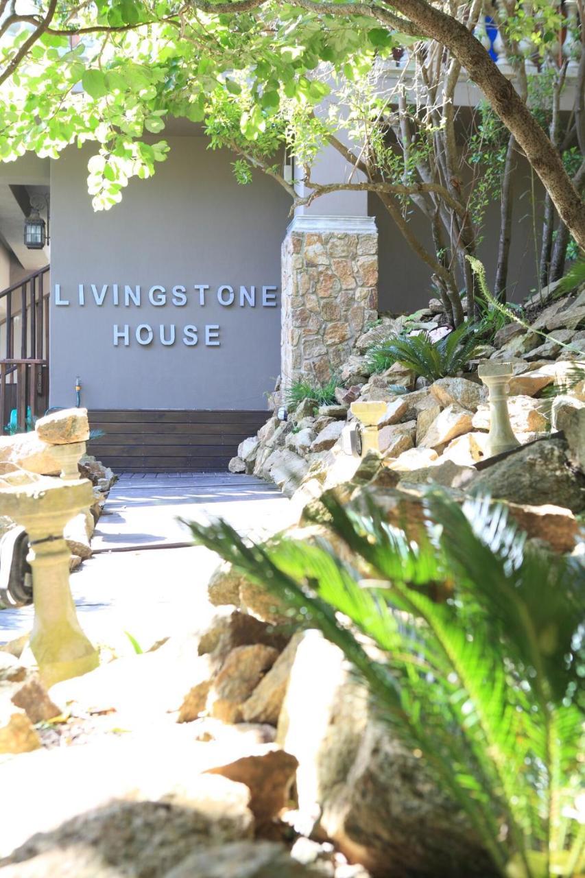 Livingstone Villa ワイルダーネス エクステリア 写真